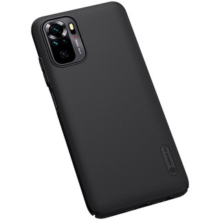 Ốp Lưng Nillkin Xiaomi Redmi Note 10 4G, Redmi Note 10S ốp cứng, đen,chống bám vân tay (tặng giá đỡ)