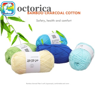 1 Cuộn 6 Cuộn Len Sợi Tre Cotton