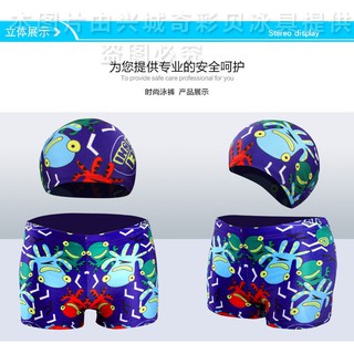 Quần bơi + kèm mũ bơi cho bé trai