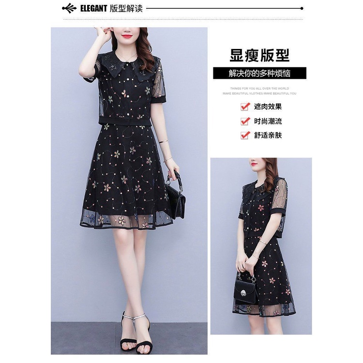 Large size women's wear 2022 new summer fat mm belly cover lace short-sleeved mesh stitching two-piece dress