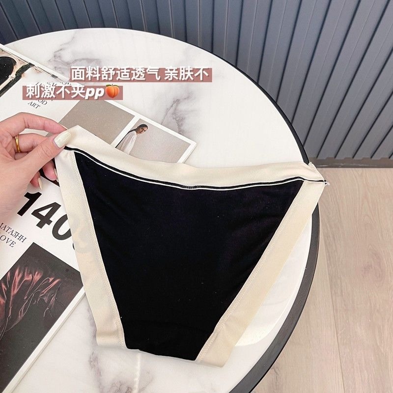 Quần Lót Nữ Không Đường May Lưng Thấp Gợi Cảm