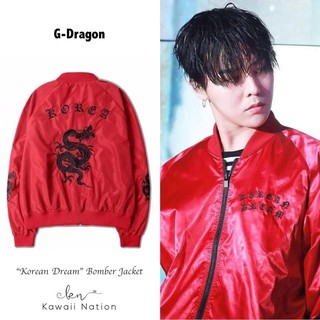 [Order] Áo Khoác Bomber Thêu Rồng