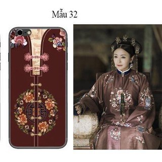 Ốp lưng Diên hi công lược