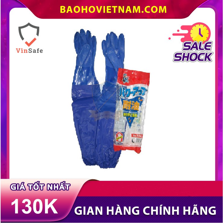 Găng cao su chống dầu Trung Quốc màu xanh dương dài tới nách