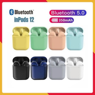 [CHÍNH HÃNG] Tai Nghe Bluetooth i12 ⚡FreeShip⚡ Cảm Biến Vân Tay Cáp Sạc Đi Kèm Full Các Màu, Nghe Gọi Nghe Nhạc