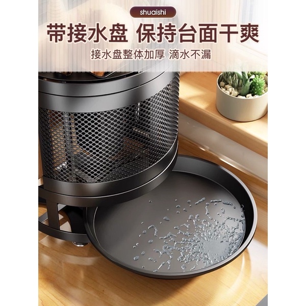Kệ dao thớt xoay 360°. đồ dùng nhà bếp thông minh. có khay hứng nước. freeship