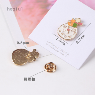 Huy Hiệu Cài Áo Hình Hoàng Tử Bé Và Hành Tinh Trong Phim The Prince Story 1