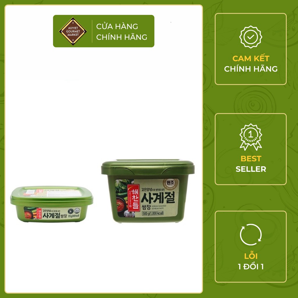 Tương trộn ăn liền Hàn Quốc CJ hộp 170gr, 500gr