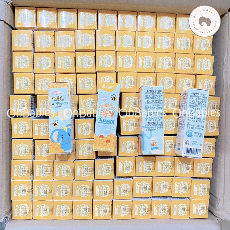 Xịt keo ong BABYRAK Hàn Quốc cho bé từ 1 year [OH BABIES]