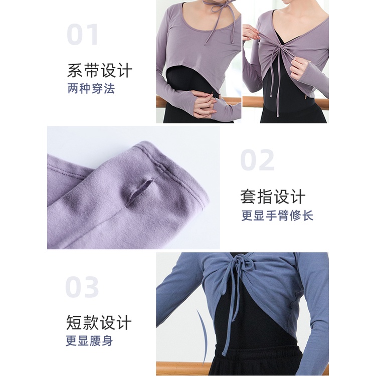 (((M &amp; E) Áo Thun Tay Dài Cổ Tròn Cột Dây Ôm Dáng Tập Gym Nhảy Múa Hiện Đại Cho Người Lớn