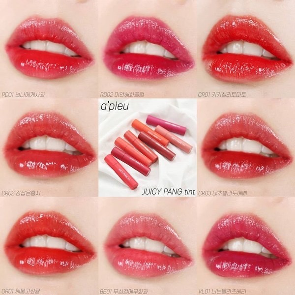 Son Apieu Juicy Pang Tint | BigBuy360 - bigbuy360.vn
