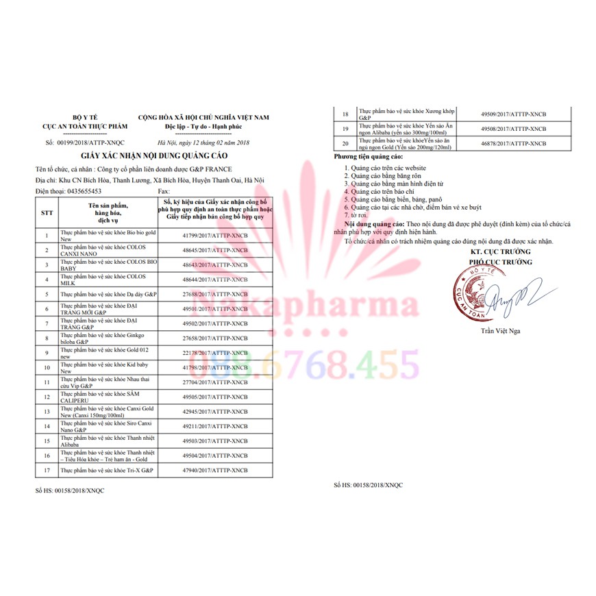 Siro Yến Sào Ăn Ngủ Ngon Gold G&P | Yến sào Mummum GP - Giúp bé ăn ngon miệng, bồi bổ sức khỏe, tăng cường hệ miễn dịch