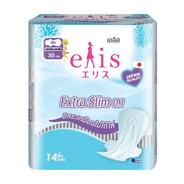 Băng vệ sinh Elis Extra Slim 0.1 Cottonplus siêu mỏng có cánh