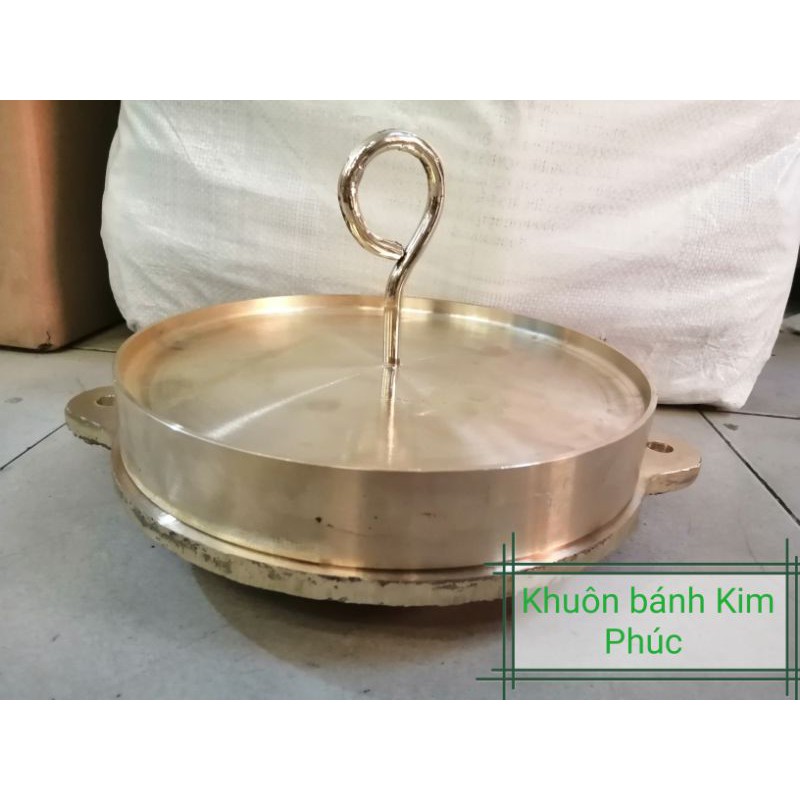 Khuôn bánh thuẫn bông lan đồng loại 8 bánh to