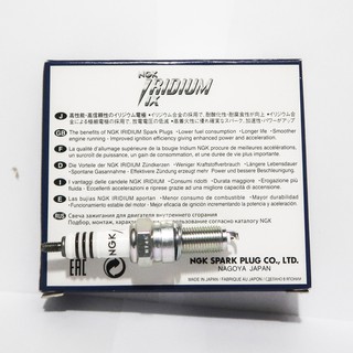 Bugi NGK IRIDIUM CPR9EAIX-9 cho Winner, Sonic, Raider, Satria, ...