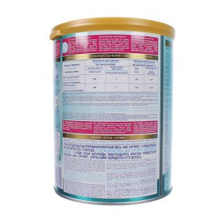 SỮA NESTLE NAN Optipro SỐ 2 (6-12 THÁNG) 800G
