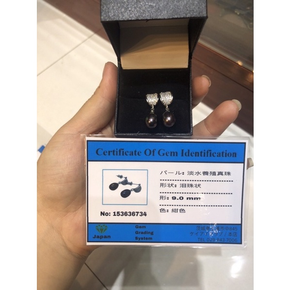 Bông tai trai Nhật