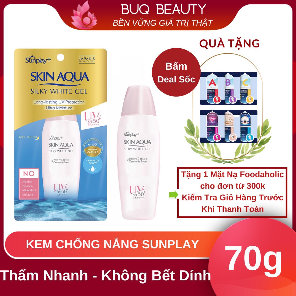 Kem Chống Nắng Sunplay Skin Aqua Nắp Hồng SUNPLAY Skin Aqua Silky White Gel SPF50+/PA++++ 70g Cấp Ẩm