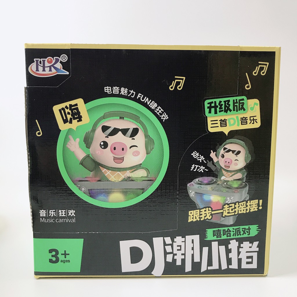 Đồ chơi âm nhạc Gomommy Chú heo chơi Dj dễ thương nhảy theo nhạc.ahuong