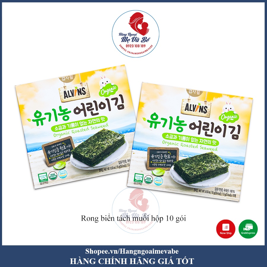 Rong biển tách muối ăn liền dạng lá Organic Alvin cho bé,rong biển hàn quốc [11.22]