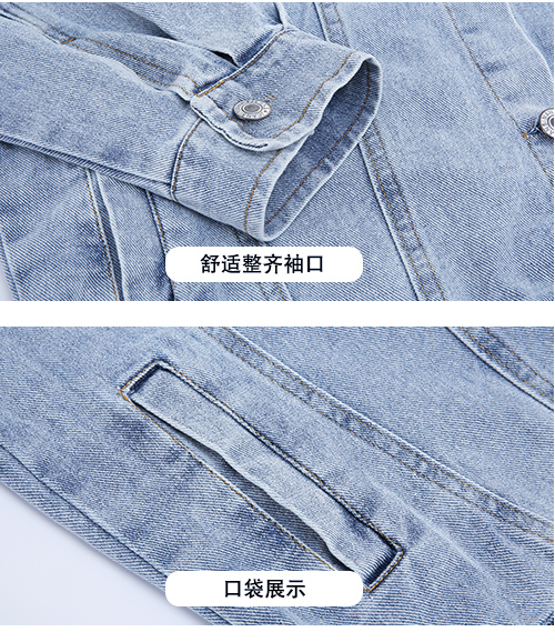 Áo Khoác Denim Có Mũ Thời Trang Mùa Xuân Cho Bé