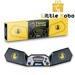 Đồng hồ rubik qiyi timer rubic phụ kiện bấm thời gian siêu bền