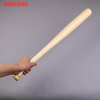 Gậy Đánh Bóng Chày Bằng Gỗ