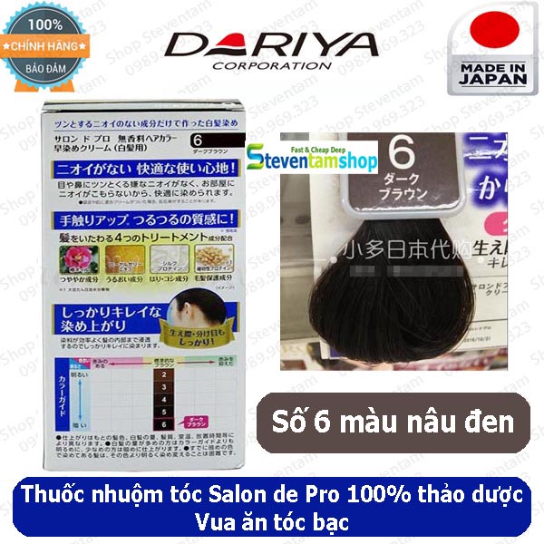 Thuốc nhuộm tóc Salon de Pro số 6 (Màu nâu đen)