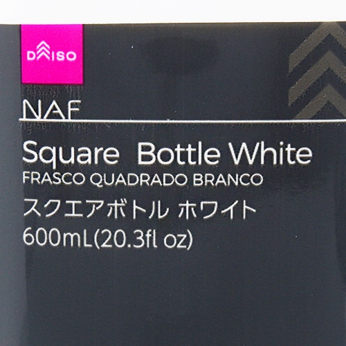 Daiso Bình chiết xà phòng màu trắng 600ml