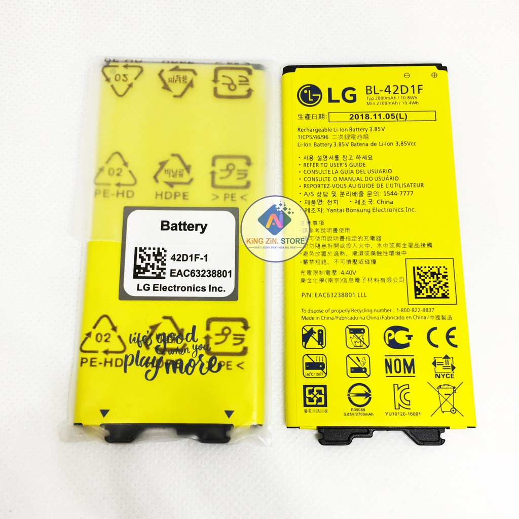 Pin dành cho LG G5 (BL-42D1F) Chính Hãng, Dung lượng 2800mAh