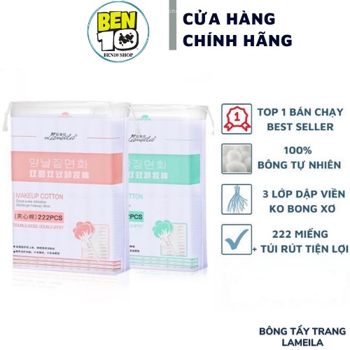 Bông tẩy trang cotton pads  túi 222 miếng