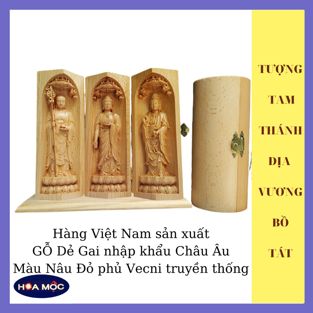 Hộp Tượng Địa Tạng Vương Bồ Tát - Phật A Di Đà -  Quan Âm Bồ Tát. Điêu Khắc Bằng Chất Liệu Gỗ, Trang trí và Quà tặng