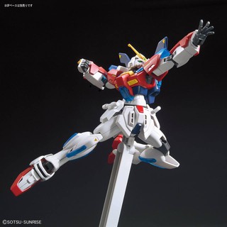 Mô hình lắp ráp HG 1/144 Gundam Star Burning