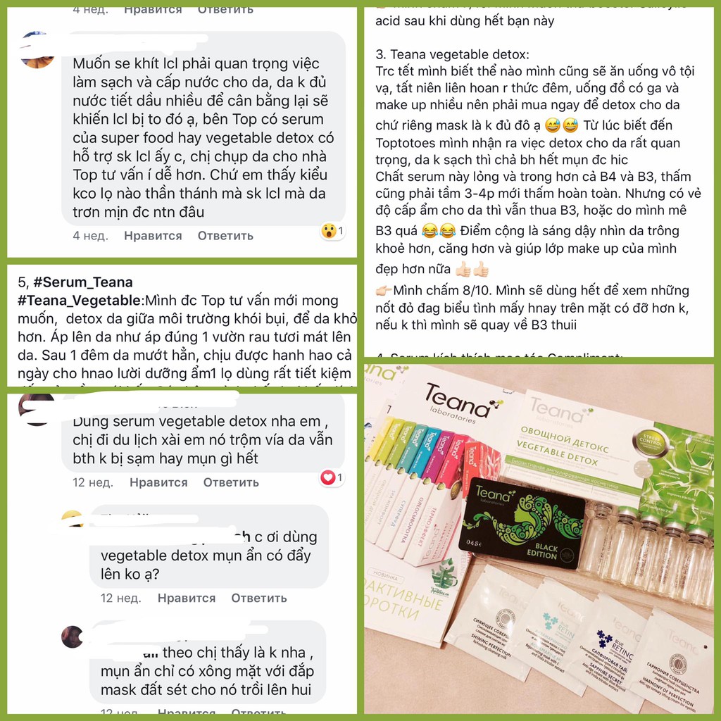 Serum Teana Stress Control Vegetable Detox chống ô nhiễm, thanh lọc và giảm stress cho da