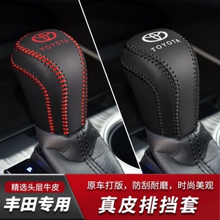 Vỏ bọc cần số xe hơi toyota new camry bằng da thật cao cấp