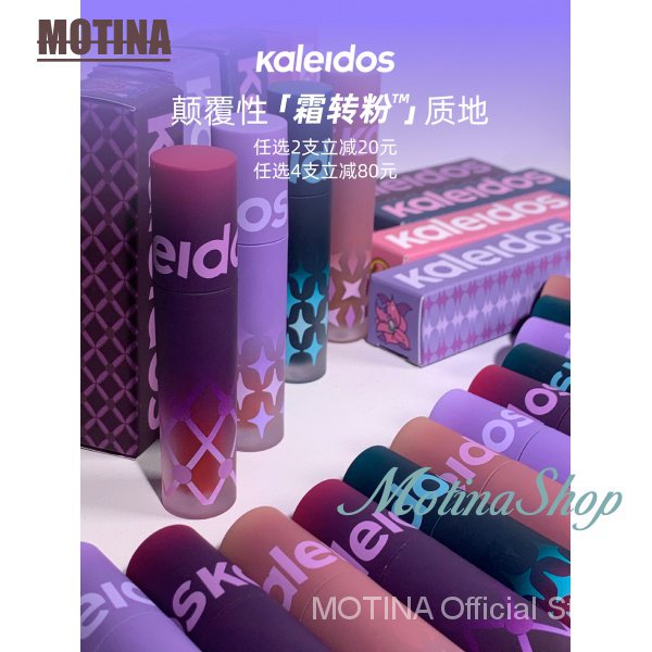 Son môi KALEIDOS tông lì trang điểm thời trang cho nữ