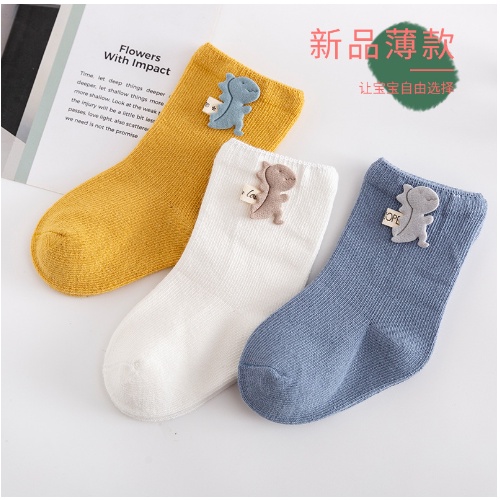 Set tất 3 đôi bé trai Bé gái Baby từ 0 - 3 tuổi