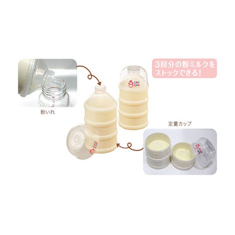 Bộ chia sữa 3 ngăn ChuChubaby - MADE IN JAPAN #2