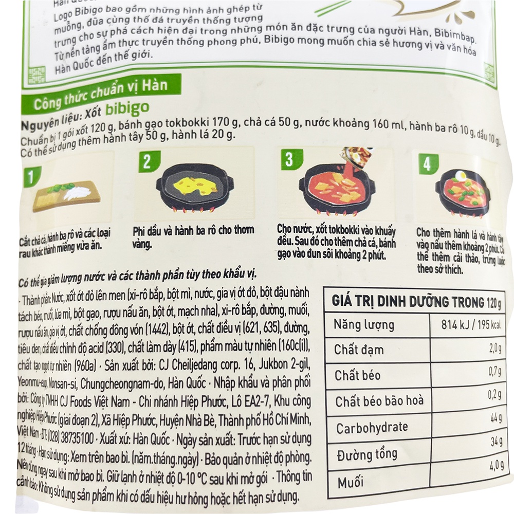 [Mã 253FMCGSALE giảm 8% đơn 500K] Sốt Nấu TOKBOKKI Vị Cay Ngọt Gói 120g CJ Food