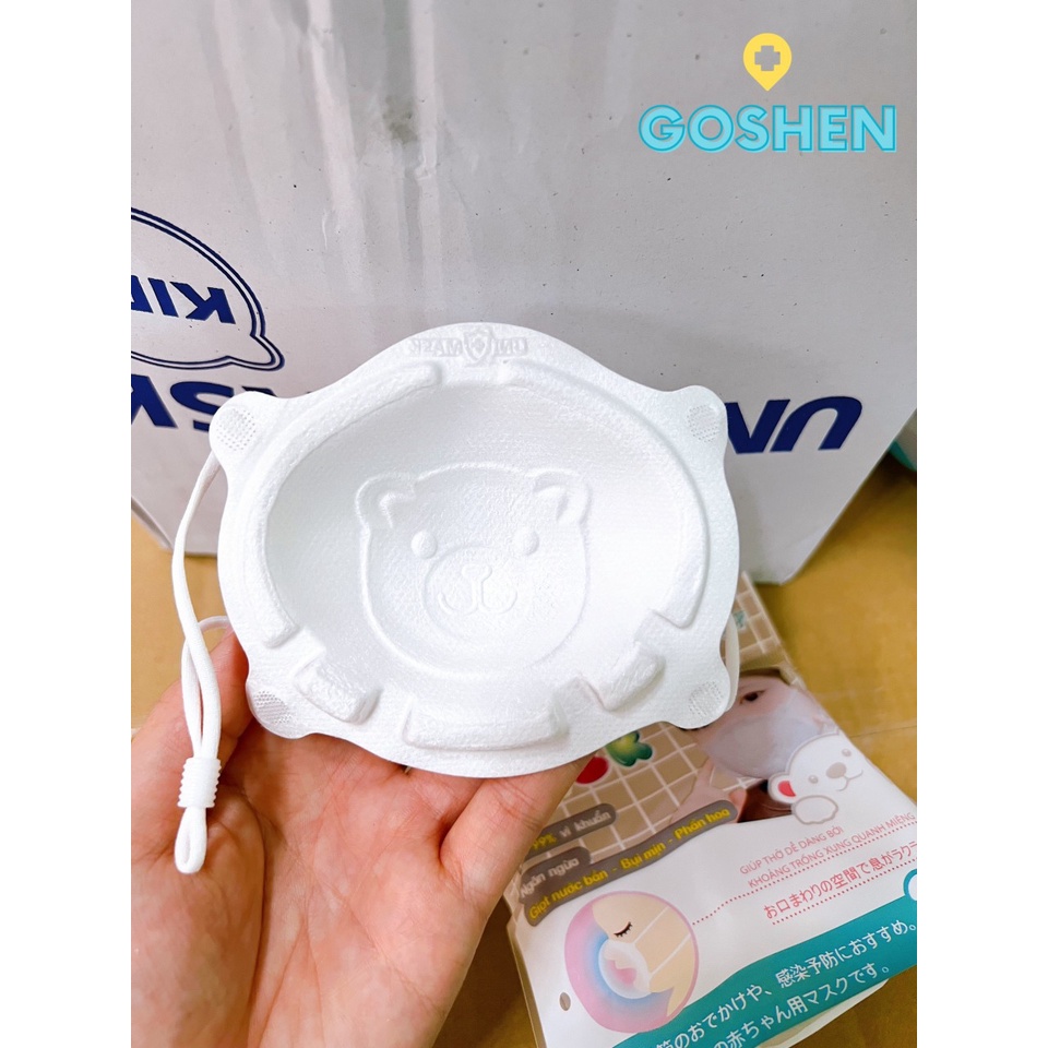 Set 3 cái Khẩu trang hình gấu 3D cho bé từ 0-3 tuổi thương hiệu Unimask cao cấp xuất Nhật