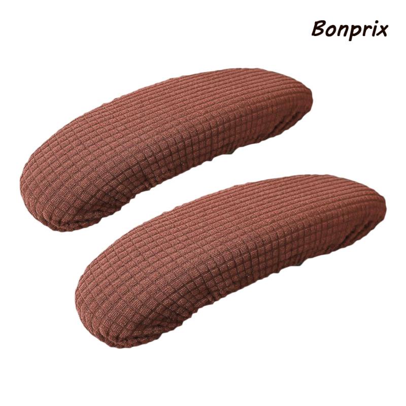 Vỏ Bọc Bảo Vệ Khuỷu Tay Vịn Ghế Văn Phòng Chất Liệu Co Giãn Màu Đen