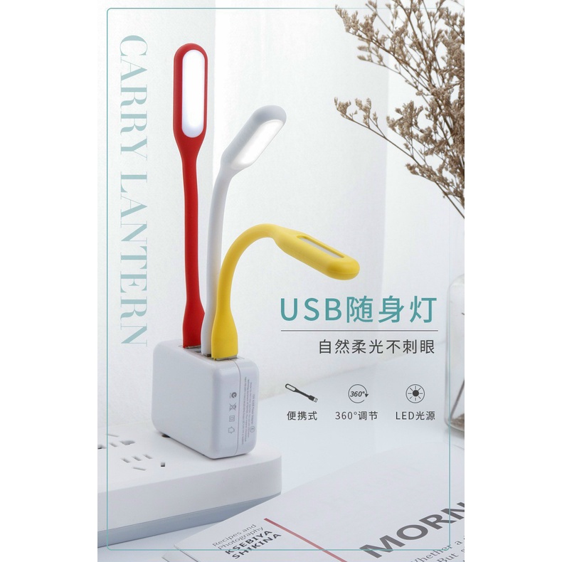 Đèn LED USB Dẻo Siêu Sáng Cắm Máy Tính Sạc Dự Phòng Tiên Dụng Gọn Nhẹ