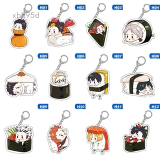 Anime Haikyuu Nhật Bản Xhh95d Evryshingok Móc Khóa Bằng Acrylic Trong Suốt Hình Nhân Vật Sushi Hoạt Hình