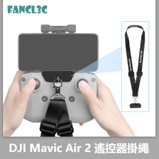 Dji Air 2S / Air 2 / Mini 2 Dây Điều Khiển Từ Xa Khóa Giá Đỡ Treo Cổ Sling Dây Air2S Phụ Kiện Máy Ảnh Trên Không
