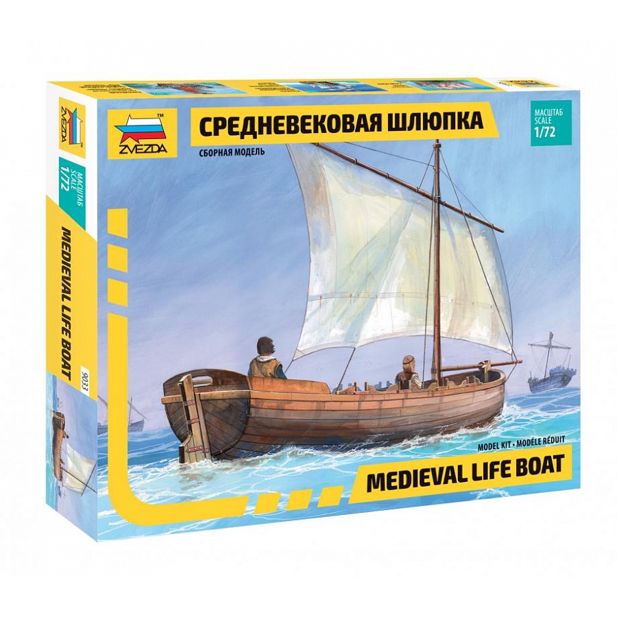 Mô hình Thuyền trung cổ 1/72 Zvezda