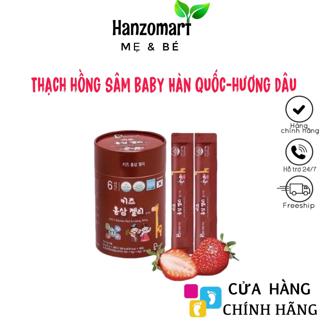 Thạch hồng sâm Phealth Bayby cao cấp hương dâu tây Hàn Quốc