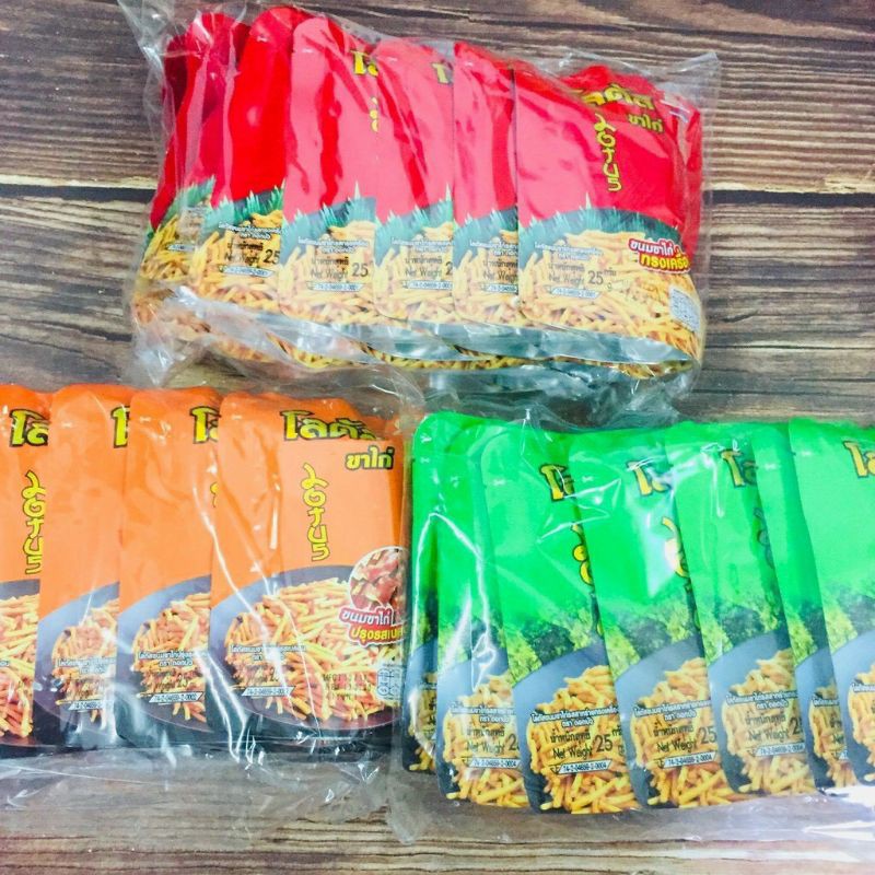 13 gói snack tăm Thái Lan