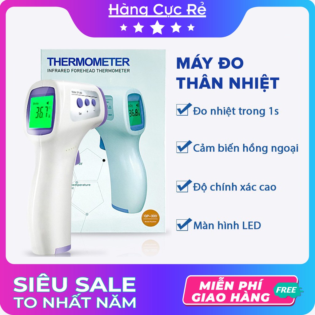 Nhiệt kế hồng ngoại đo trán, đo tai, đo cơ thể, không cần tiếp xúc, độ chính xác cao - Shop Hàng Cực Rẻ