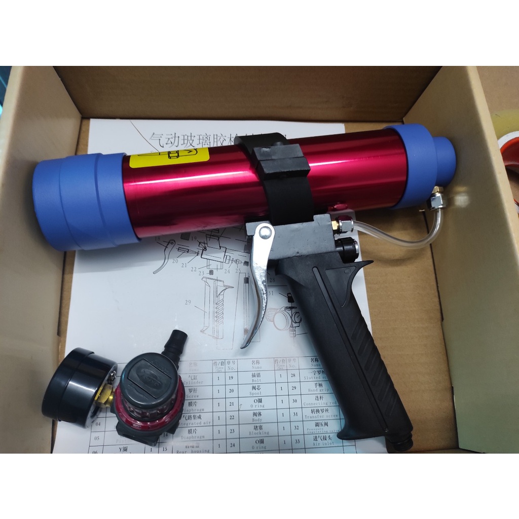Súng Bắn Keo Silicone dùng hơi, Máy bơm keo Silicone khí nén, chuyên dùng để bơm các loại keo dạng tuýp dung tích 300ml