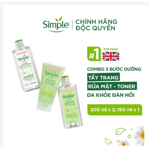 Combo Simple Tẩy trang 200ml + Bông tẩy trang ipek 150 miếng + Sữa rửa mặt 150ml + Nước hoa hồng 200ml